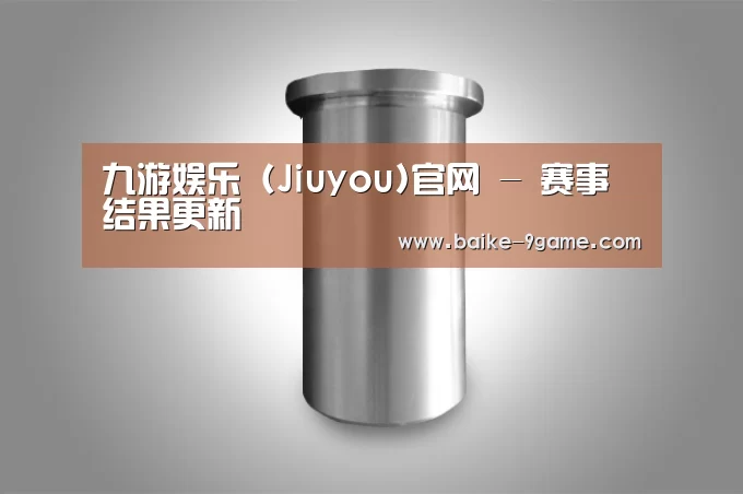 产品展示标题八