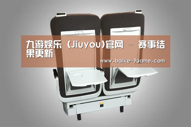 产品展示标题六