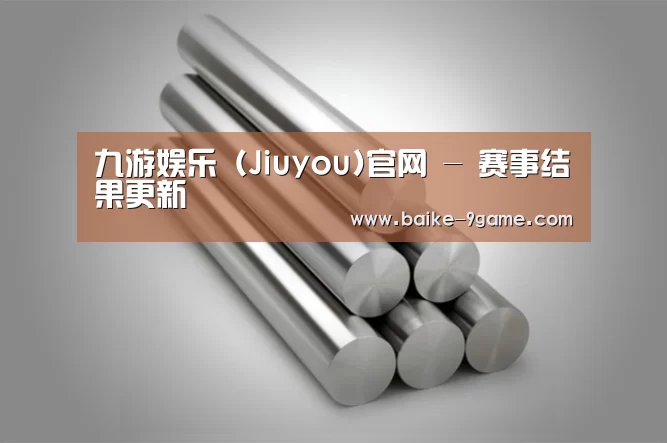 产品展示标题二