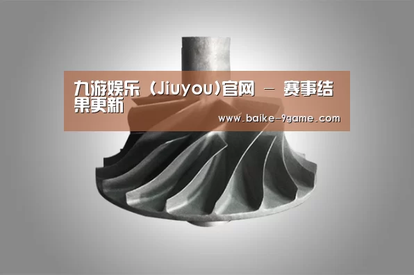 产品展示标题四