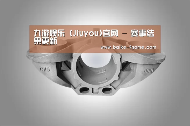产品展示标题三